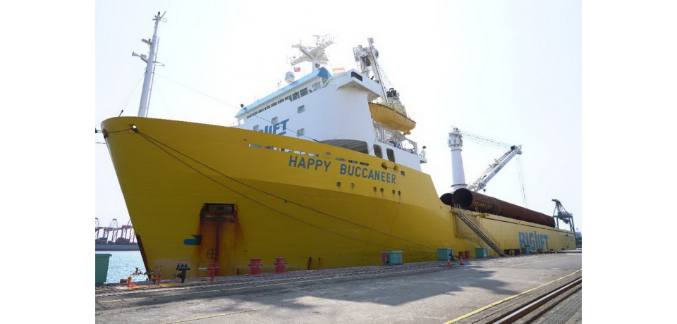 台灣國際造船公司製作首批水下基樁完工交件為台船公司海工事業奠立新里程碑(圖)