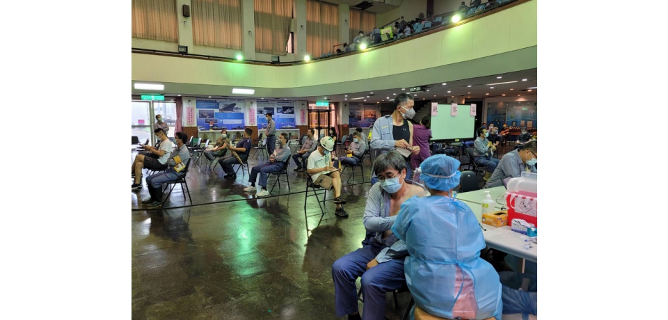 台灣國際造船公司為員工分三梯次施打疫苗　保障造船環境及員工健康(圖)