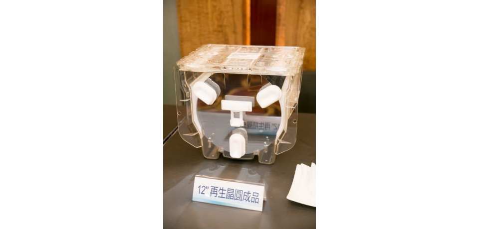 科技產業園區增4家企業進駐 總投資額近77億元(圖)
