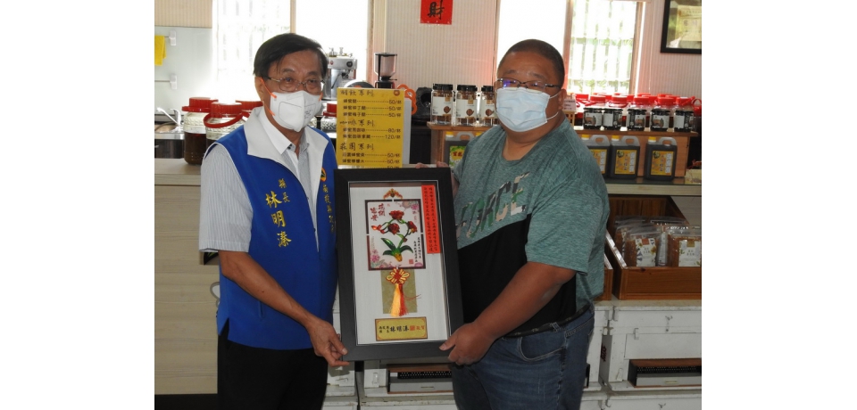 中寮鄉吳俊賢夫妻囊括全國蜂蜜評鑑雙料3特等獎(圖)