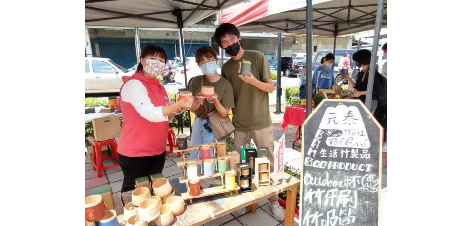 竹山鎮公所推竹山歡樂購好康獎不完活動 到竹山鎮花100元抽油電汽車(圖)