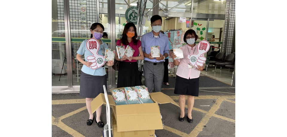 南投縣議員張嘉哲偕京芮國際有限公司 前往南基醫院捐贈面膜(圖)