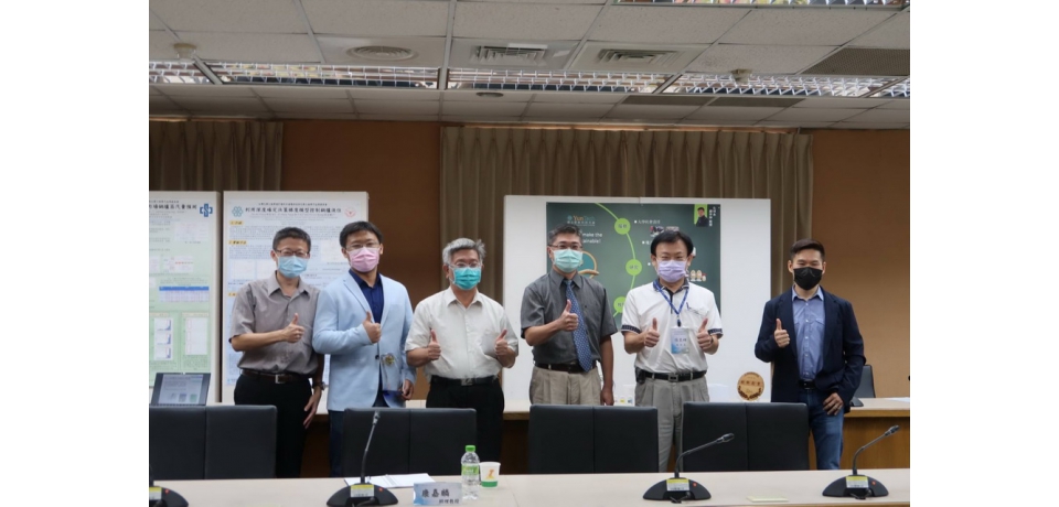 雲科大工業污染防治研究中心 研發成果發表會(圖)