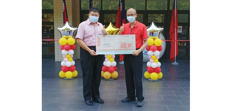 在地企業家力挺在地棒球創佳績獲志豪工業加碼贊助至50萬元(圖)