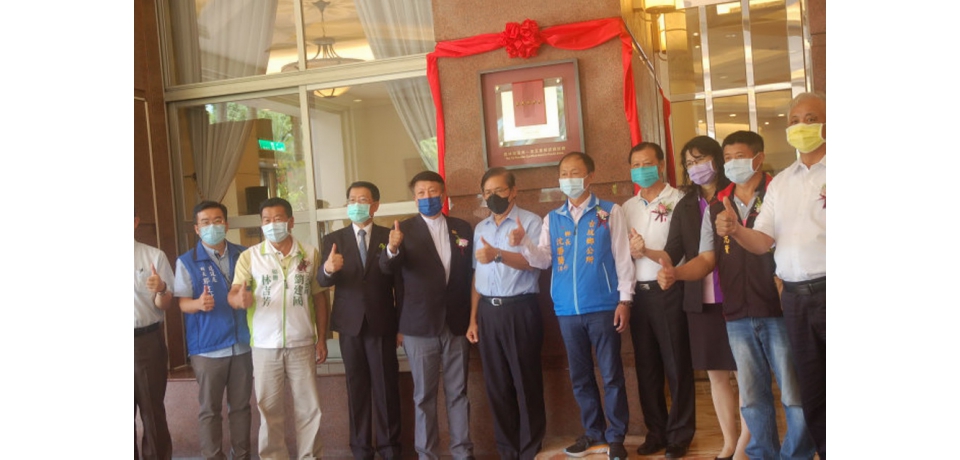 劍湖山渡假大飯店評鑑蟬聯五星級經典蛋黃酥及伴手禮登場(圖)