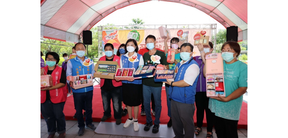 「愛獻中秋Happy購」張麗善為身心障礙團體秋節產品促銷(圖)