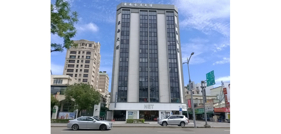 高雄資產股大爆發 投資人看好東南水泥的土地開發潛力(圖)