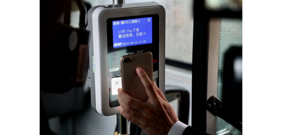 開學囉! 高雄學生乘車碼搭車用LINE Pay Money免費 繳學雜費最高還省10%(圖)
