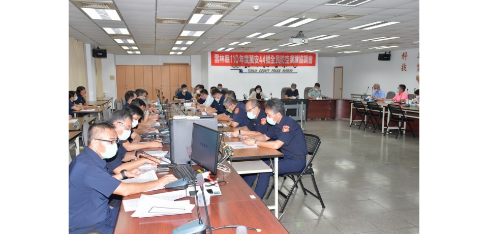 萬安44號演習 人車不管制、不疏散避難(圖)