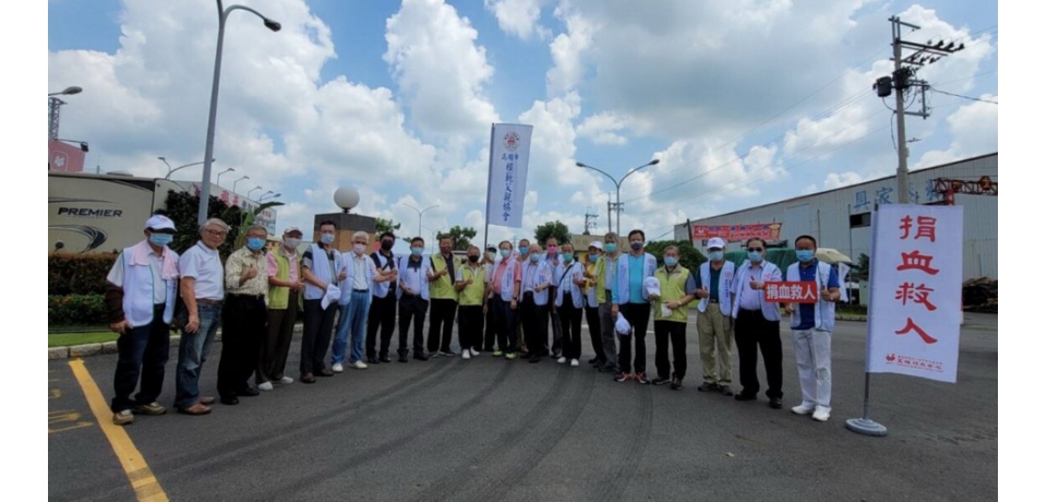 血庫告急 高市模範父親協會響應捐血(圖)