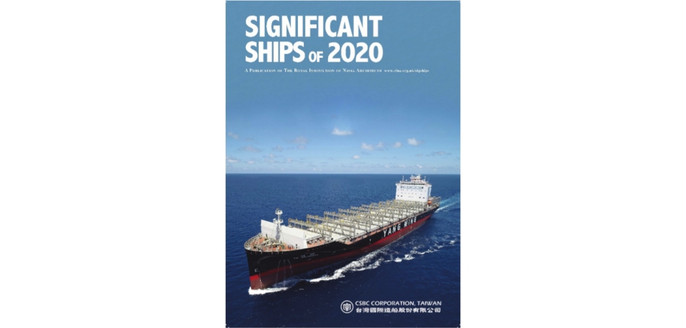 航運景氣熱絡 台船公司自建貨櫃船布局租賃商機(圖)