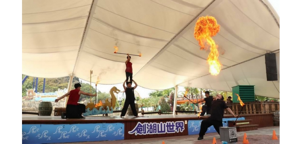 中秋FUN一下 水陸一起玩劍湖山加碼推出門票199元起(圖)