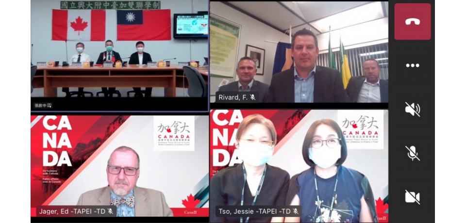 國立興大附中與加拿大薩省薩斯卡通市教育局 簽署「臺加雙聯學制」合作備忘錄(圖)