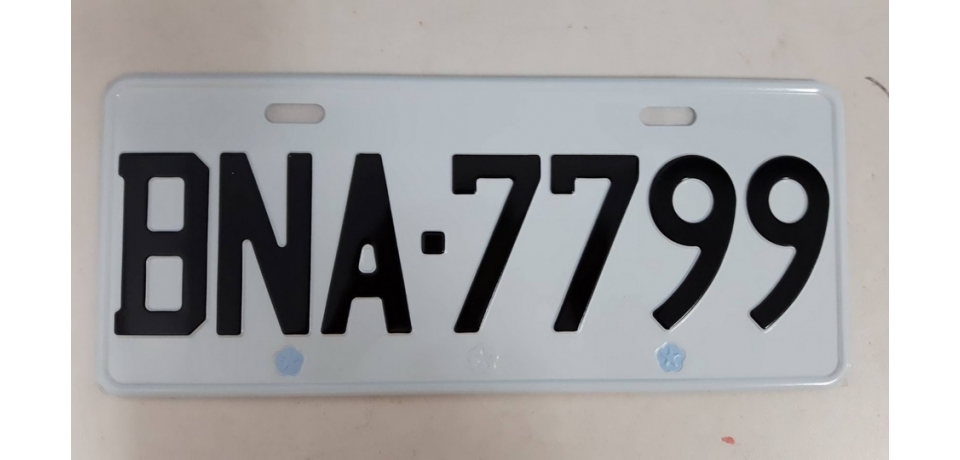 雲林辨理自用小客貨車及營業貨櫃曳引車號牌網路競標(圖)