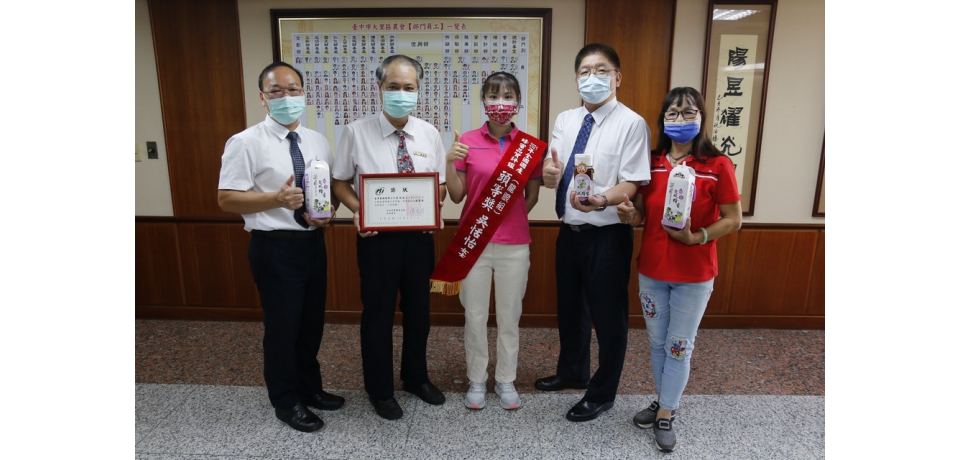 大里青農吳恬怡獲全國國產蜂蜜評鑑頭等獎(圖)