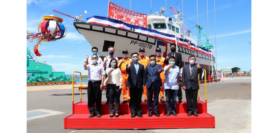 台船公司承造海洋委員會海巡署艦隊分署　百噸級巡防救難艇下水(圖)