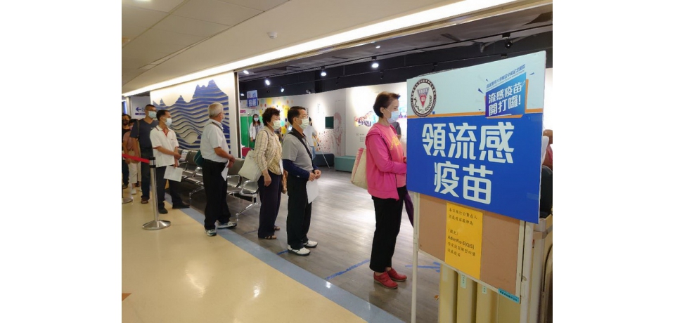 新冠疫情下 肺部的多重保障 流感疫苗不可少高醫10月1日公費流感疫苗開打(圖)