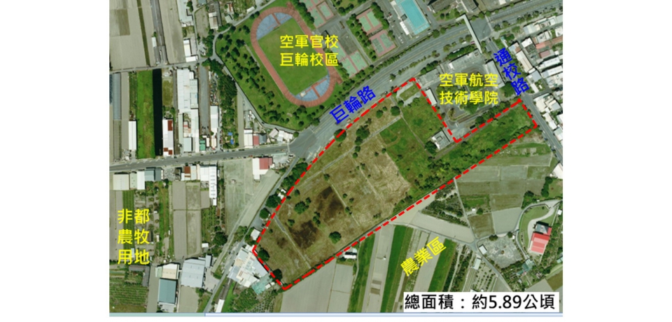 岡山眷村開發又一章高雄市政府正式啟動公辦第102期市地重劃(圖)