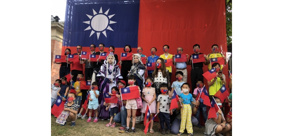 雲縣府結合國際偶戲節舉辦雙十國慶升旗典禮(圖)