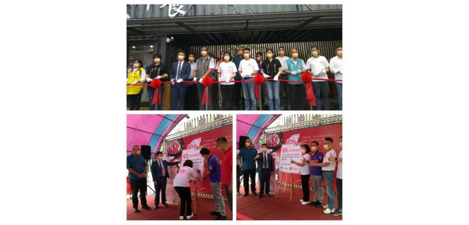 雲饗豬品牌亮相 精品豬肉征服味蕾(圖)