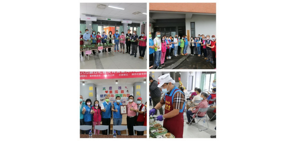 長青食堂鎮西社區揭牌正式運作長者供餐(圖)