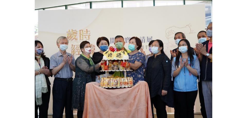 臺中纖維工藝博物館迎三週年 邀請雙國寶同台展出(圖)