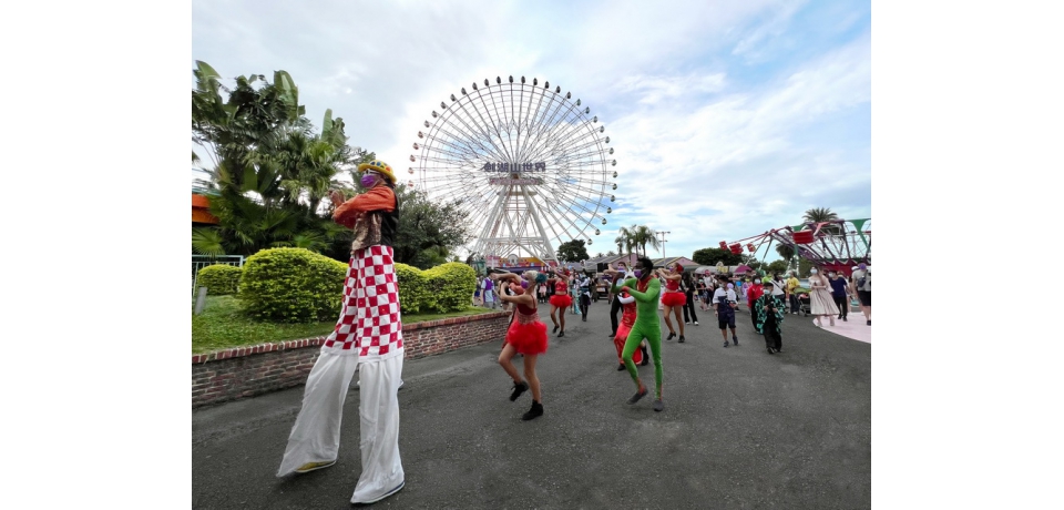 劍湖山加碼五倍券優惠送餐飲消費券與免費再玩一次(圖)