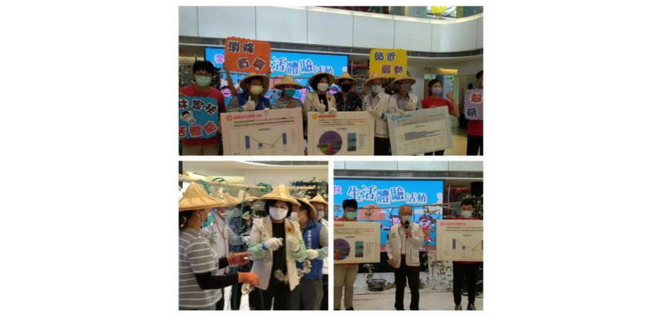 縣長張麗善體驗家扶串蚵生活 感謝家扶為弱勢家庭助貧脫貧(圖)