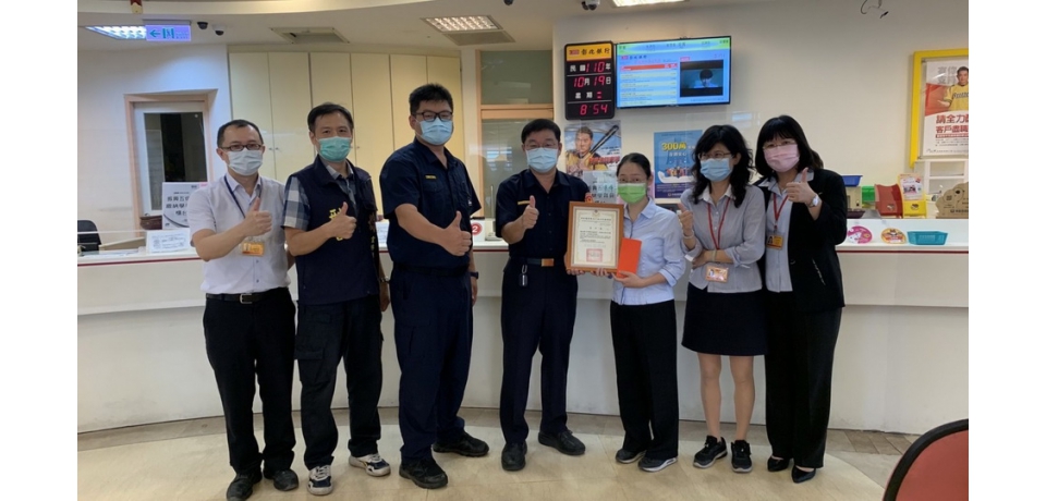 斗南警戳破愛情騙子 中年婦人異國戀碎(圖)