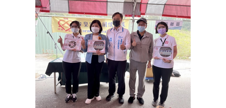 雲林提升文蛤養殖技術暨台塑農漁輔導文蛤節成果展(圖)