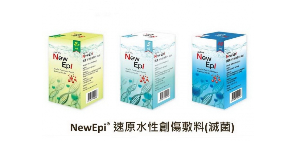 科技產業園區核准2家企業投資近7,600萬元(圖)