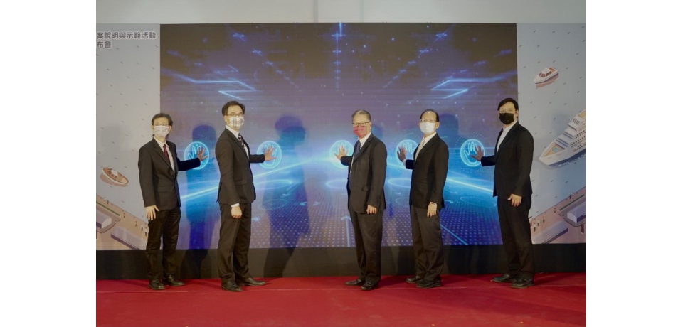 高雄港蓬萊旅運中心導入智慧旅運科技(圖)