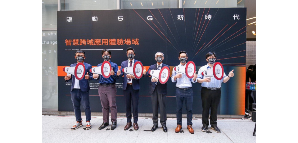 加工處攜手高雄市政府助攻廠商創新智慧跨域應用商機(圖)