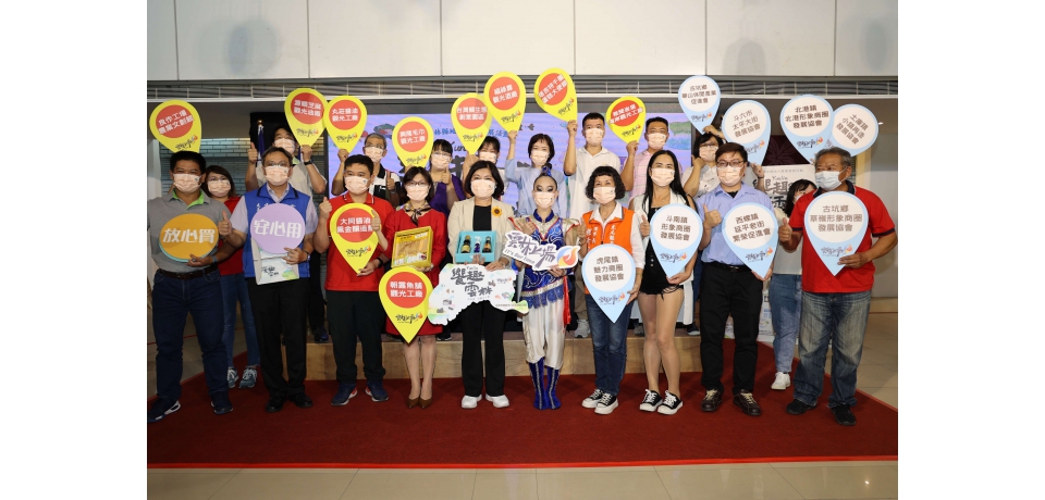 饗趣雲林‧遊商圈逛觀光工廠  5倍券超優惠(圖)