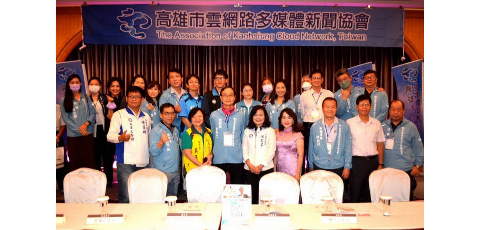 高雄市雲網路多媒體新聞協會理事長李至文期許會務持續順暢(圖)