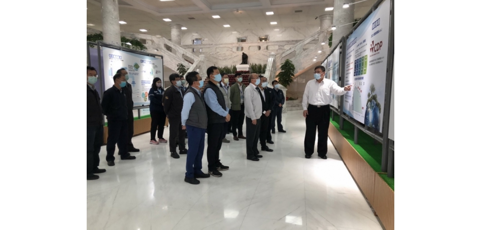 台塑企業麥寮工業園區總體檢成果發表會(圖)