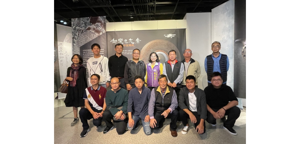 台灣壺藝御變革新風潮「御變已忘岩壺藝作家聯展」鄧丁壽師生聯展彰美館歡迎民眾參觀(圖)