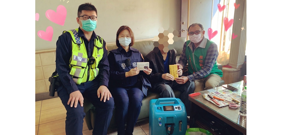 斗南女警寒日送暖 獨居老翁感銘於心(圖)