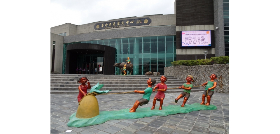 屯區藝文中心舉行廖述乾創作個展(圖)