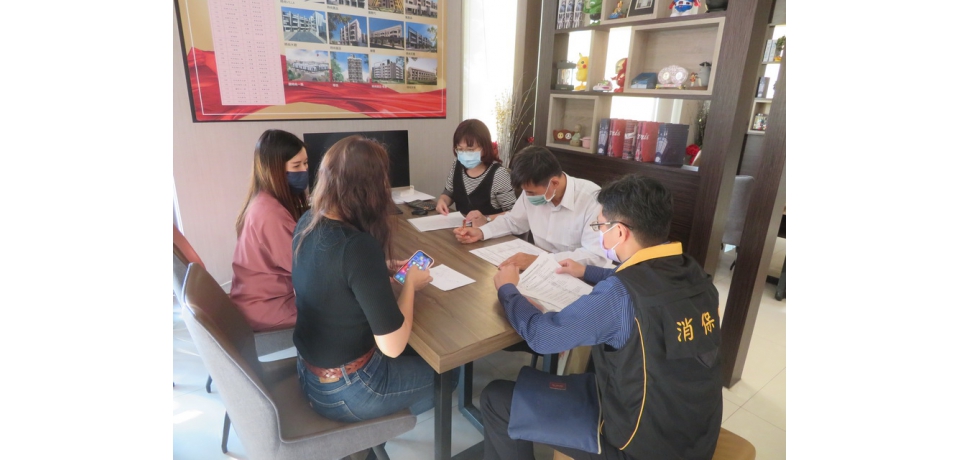 維護不動產市場交易秩序、強化不動產交易安全 高市府再次出擊聯合稽查預售建案(圖)