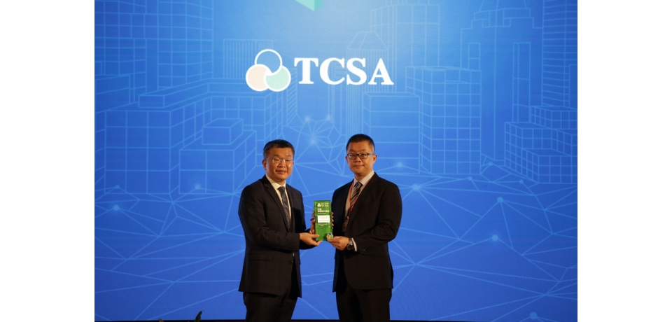 中石化ESG成果卓越　化工業唯一榮獲2021 TCSA台灣企業永續獎環境永續三大獎項(圖)