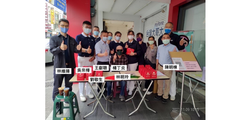 血庫告急 高雄慈濟榮董團隊實業家們招募捐熱血(圖)