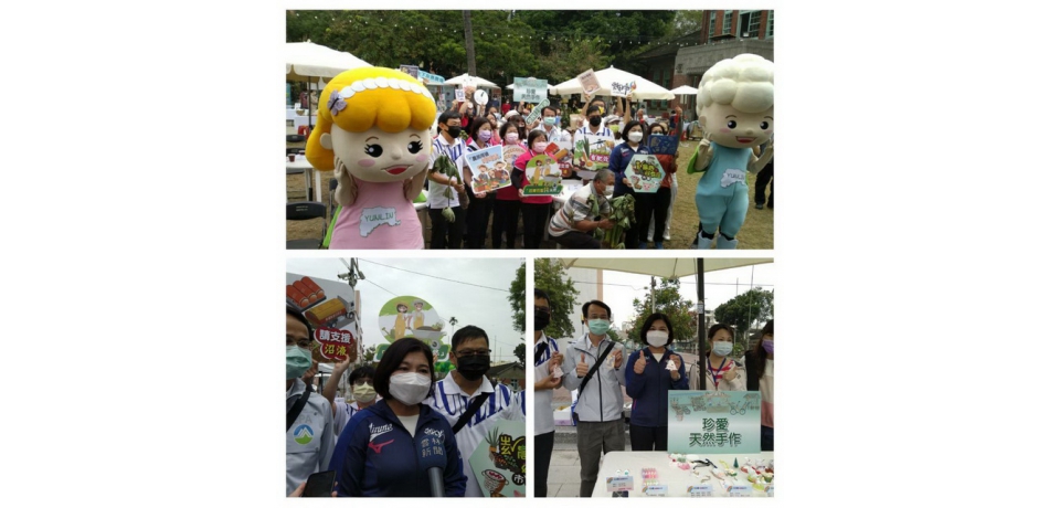 「ㄓㄠˇ農趣 × 好食在」沼液沼渣資源利用創意市集(圖)