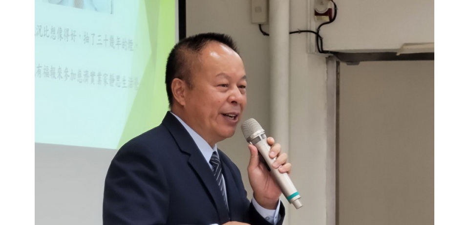 慈濟志工鄭楊慶：人生轉個彎，世界無限寬(圖)