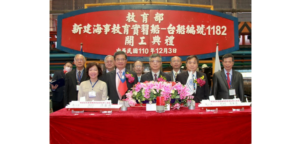 台船公司承造教育部新建海事教育實習船開工(圖)