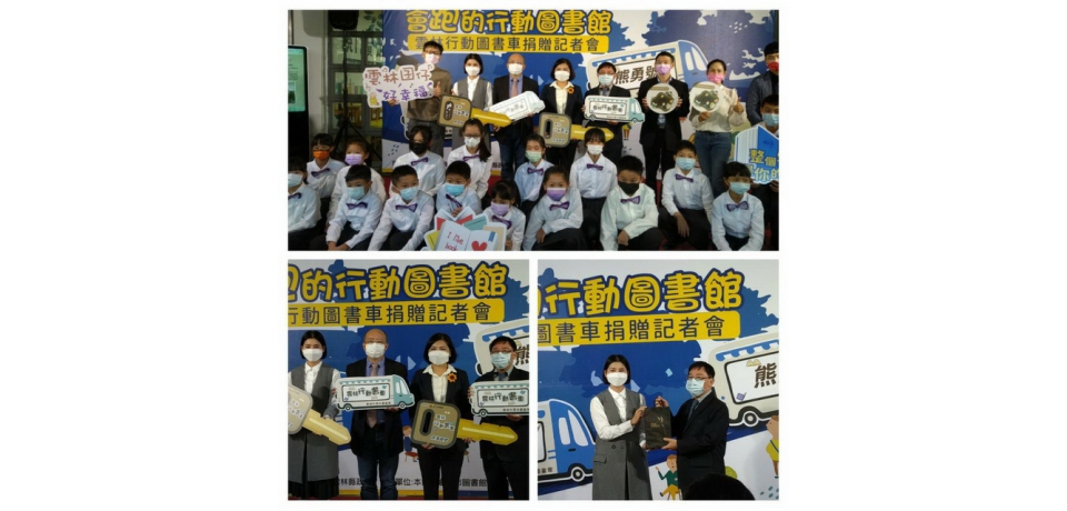 會跑的雲林圖書館行動車暨2021台灣閱讀節(圖)