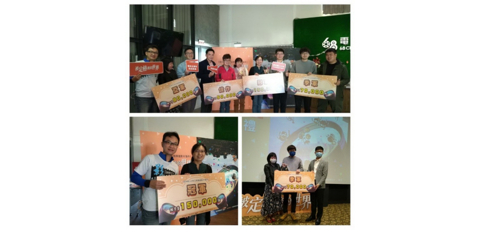 公用頻道徵件大賽《北港女兒》榮膺冠軍 獲15萬元獎金(圖)