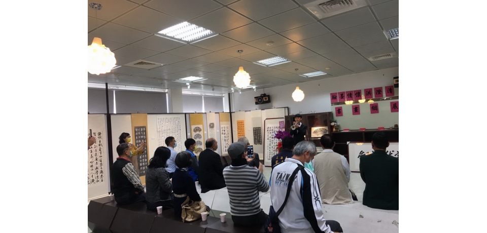 翰墨情懷貫古今-洪澄清書畫創作個展(圖)