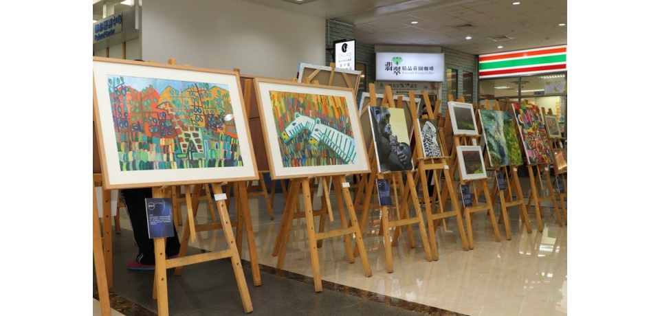 台中仁愛社會福利慈善事業基金會舉行「 光之譜 一日快閃藝術展」(圖)