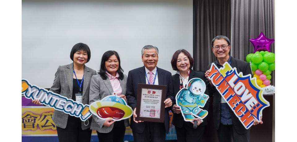 雲科大領袖班寒冬送暖捐贈家扶、博幼、創世等近百萬(圖)